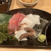 沖縄酒場ハイサイ - 260212木　沖縄　沖縄酒場ハイサイ 那覇本店　お造里三種盛り950円