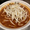 タンメン笑盛 - 赤海タンメン （中）   940円なり