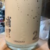 日本酒バル 異な味な