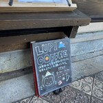 Lupi Coffee - 