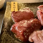 カウンター焼肉 肉松 - 