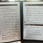 ピッツェリア　オオサキ - 