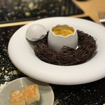 西麻布 しるく屋 - 