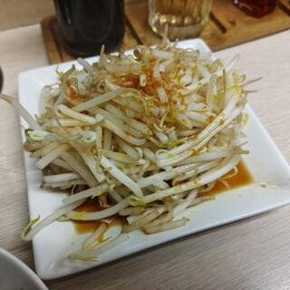 香湯拉麺 ひろや_1