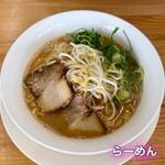 ラーメン専門 はやま - 