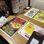 協和飯店 - 綺麗な店内
