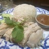 タイタイ タイ料理 - カオマンガイ
