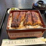 大観亭支店 西口店 - 