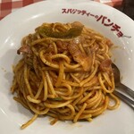 スパゲッティーのパンチョ 新橋店 - 