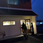 フランス食堂 オグチ - 