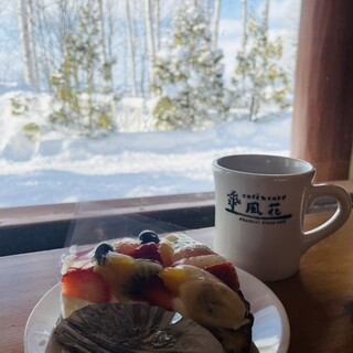 cafe&cake 風花_0