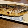 ひーちゃん - さば焼き