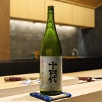 あじゅう田 - 