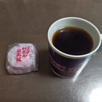 和菓子処 大角玉屋 - 