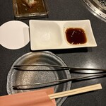 焼肉 神宮 - 