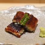 あじゅう田 - 