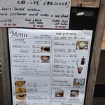 フェブラリーカフェ - 