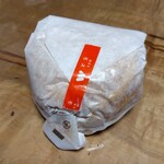 モスバーガー - 