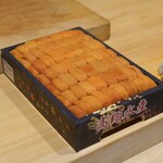 あじゅう田 - 
