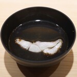 あじゅう田 - 