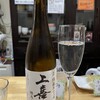 よりみちBar まぶらい