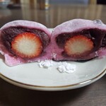 和菓子処 大角玉屋 - 