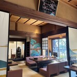 大和焼肉 結 - 店内