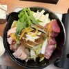 炭焼き屋 こもれ火