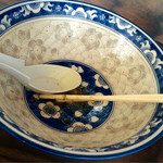 ドライブイン憩 - 