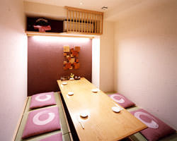 Sushi Takanohane photo 4