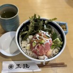 海鮮丼専門五鉃 - 