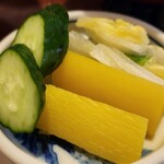 なまずや - 