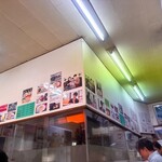 中華料理 丸福 - 