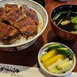 なまずや - 