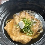 Tsurutontan Udon Noodle Brasserie Ginza - 