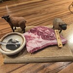 炭火兜ひつじ - 