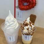 アイスは別腹 沼津港店 - 
