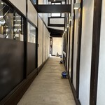 カフェ 花咲み - 