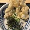 手打ちうどん うえだ