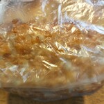 山津鮮魚 豊田店 - この玉ねぎさつま揚げもあちかちお気に入り♡