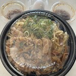 伝説のすた丼屋 - 