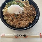 伝説のすた丼屋 - 