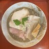 麺房 昭和呈 - あごラーメン　塩