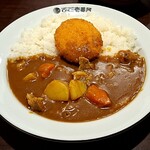 CoCo壱番屋 阪急西宮北口店 - 