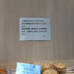 劉記 中華面食 - 