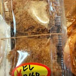 NAGAO - ヒレカツ2個入りの中にメンチカツ一個乗っけちゃいました