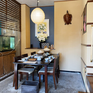 御食事処 日野治_2