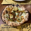Pizzeria Bakka M'unica