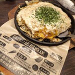 Big-Pig - 