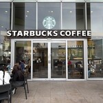 スターバックス・コーヒー 豊橋ココラフロント店 - 
